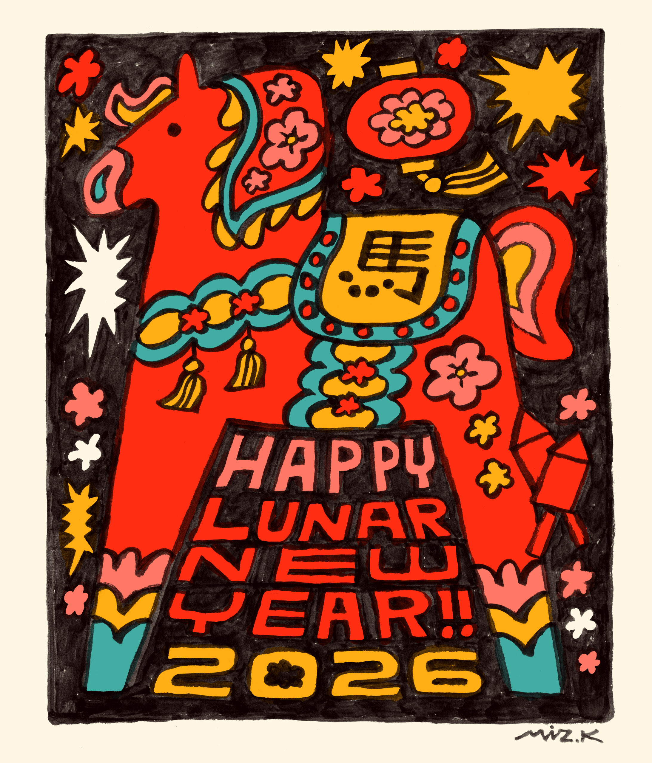 Happy Lunar New Year!!